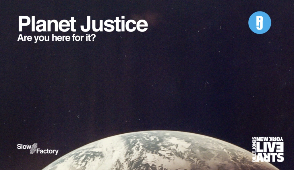 Planet Justice